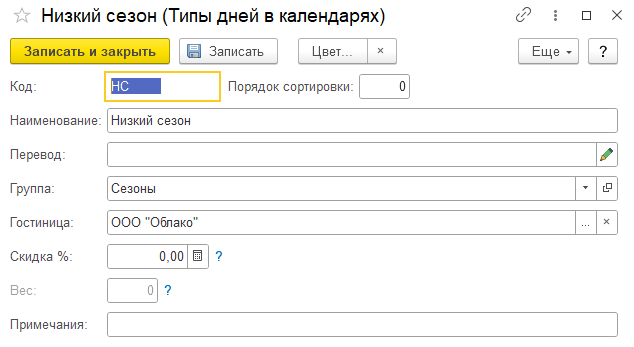 30791fecafb441d7a6807126aa1c8548.png