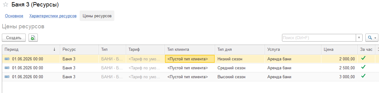 4620cf5078f1dc9bcae5b27e44cb536b.png