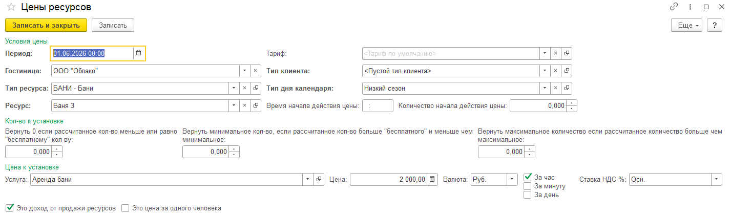 7813f6ff09f316e4a4c1e54fea100836.png