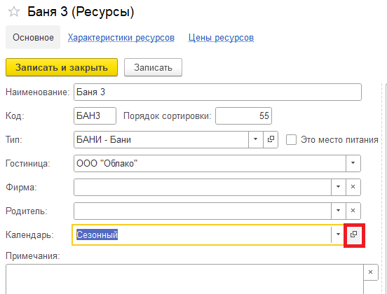 973a3dcee8990122f0b7ab0d3c6a319e.png
