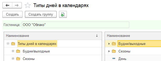 cbde98808e845f333501de5a3293b248.png