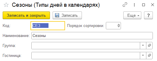 f671b52e9b96f7a1e9ac8980ffef7100.png
