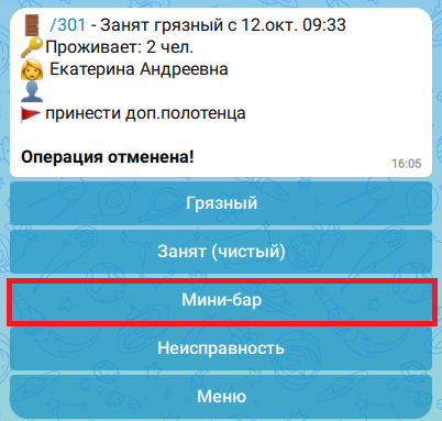 0dd13e3b14fe5cb0b45096ce2de3e4ea.png