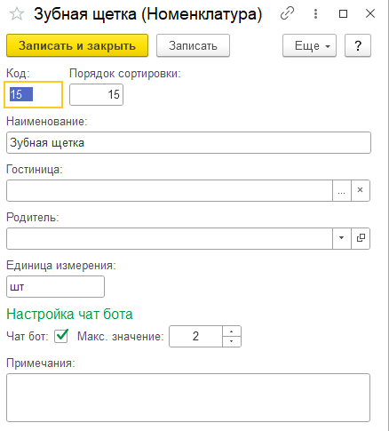 41d6877ab059783579043bf91b45761a.png