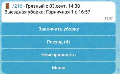 59bbe519a97e942c9dbe73b282436ab6.png