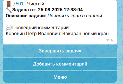 70b8c51adc1b343cbb48cc4ffede3c1c.png