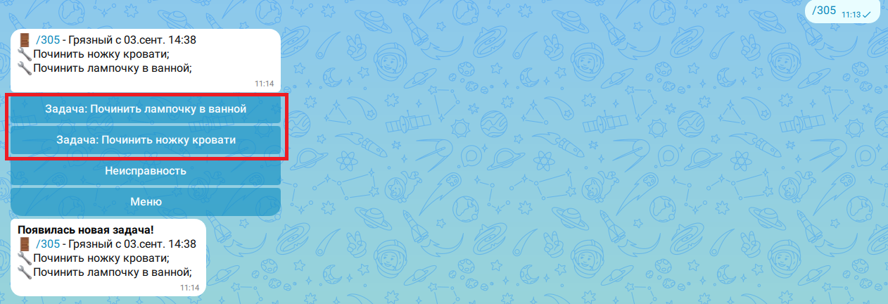 7707da2d69f82be531886099755c9dda.png