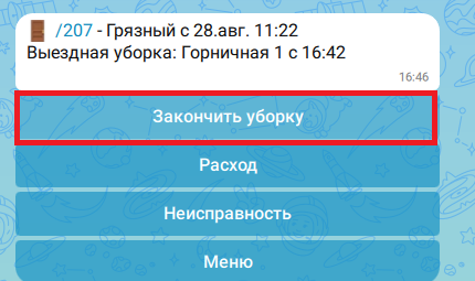 7bf5da94b8fa832b963e850cea4b4f65.png