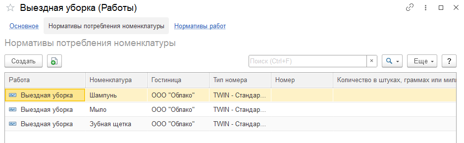 7faf5c200b84c68cc3cdf5e4b70bd9d6.png