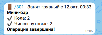 80087af30acffebc6b5d2a796c38e80e.png