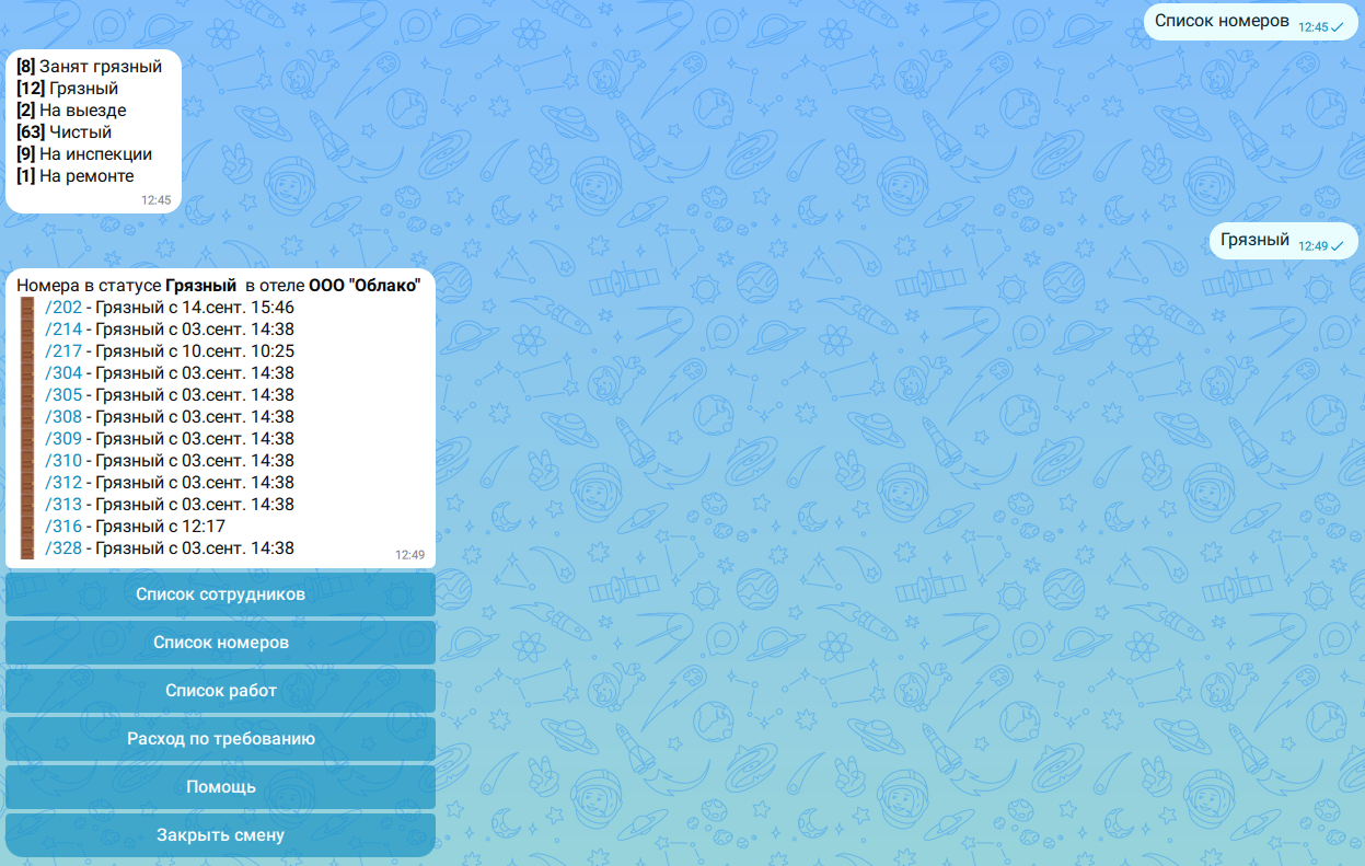 860f3cec2fbe097b68ec5b6878ea94eb.png