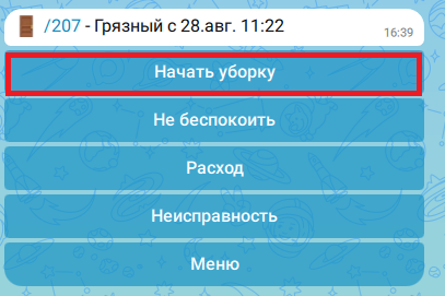 86745b8456b928f88310345ac3357bb6.png