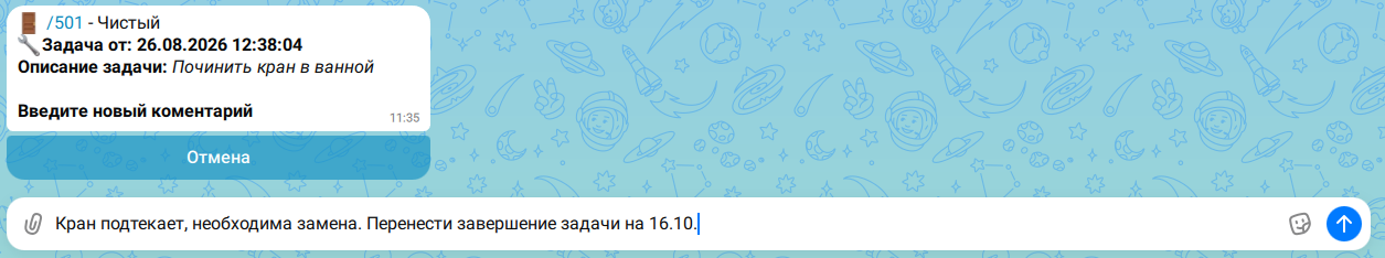 8caba7b53b0486e6aa116f9a75b1508b.png