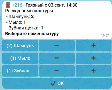 9dfb28887d28e0443ac948bfaea6e595.png