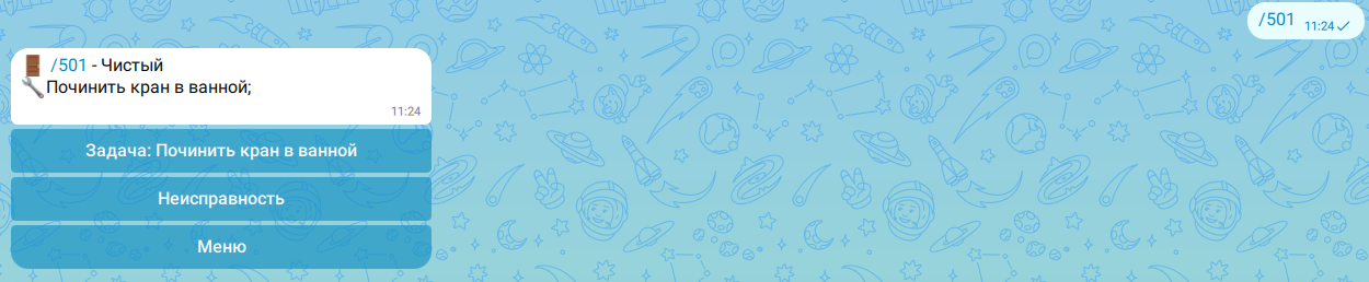 a5ced53228f490b5a3cdfeab66c3e263.png