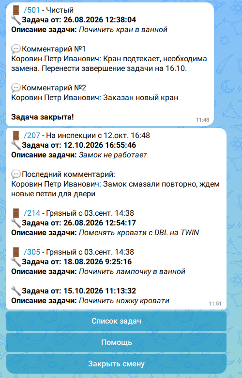 bb77bb500c553835db05d4d9443baf29.png