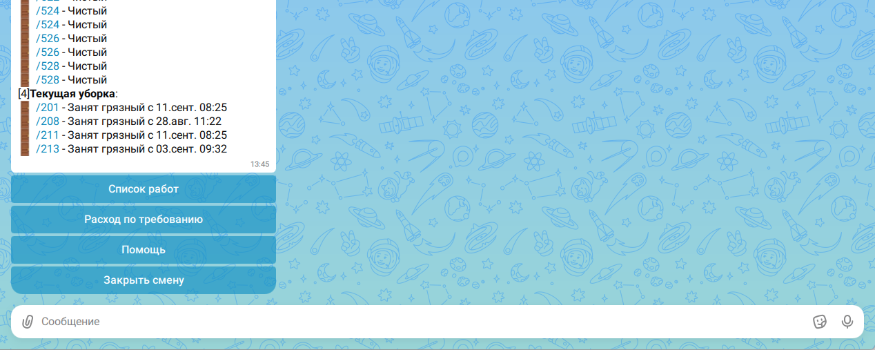 c6e0304e27624de84057c4b9c76ddcda.png