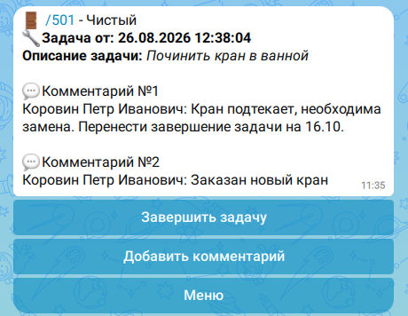 d46f807da7ac96da53a33ce222a2fdb3.png