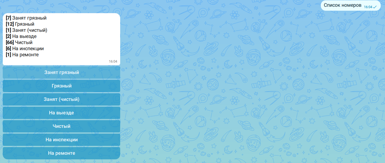 d62a2067868d5bfd5ecd8bfe42b8268b.png
