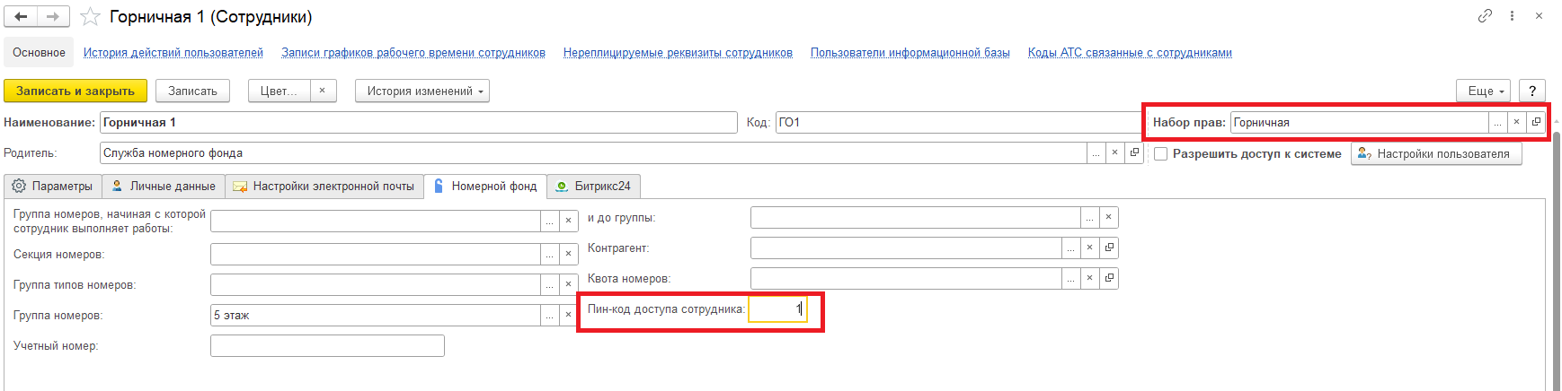 ddbc19454710a72faf4a525bc04ddc80.png