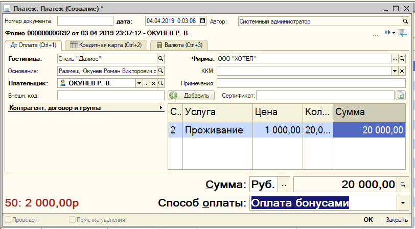 059dea84751f260f522aa30496161fff.png
