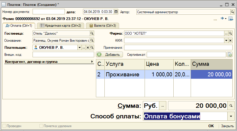 4924b45ee89a25a3b90cb1ad36a07a47.png