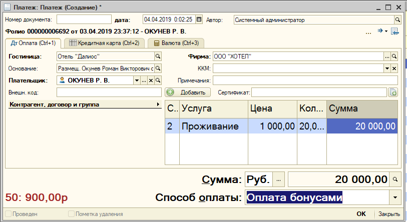 f2e6a19ec4062cf9746988e86dacf037.png