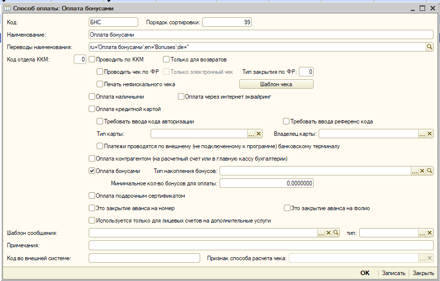 f976087bd9abd1195d7e182ce4fa02ba.png