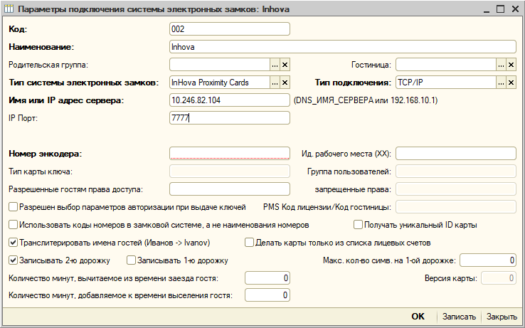 28999a198634ad213fd580a1bb1fbedf.png