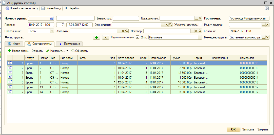files.php?filename=1a628939cb89bea0caacc