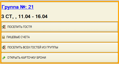 da8098494183d3d262f5e7427de09426.png