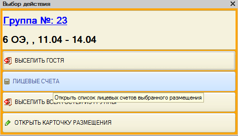 files.php?filename=f649f7b63a28a7bbe6228