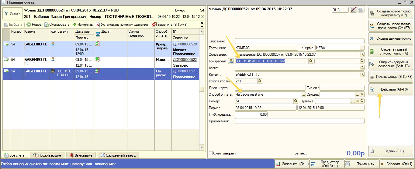 files.php?filename=93b3da6c5944310fdc711