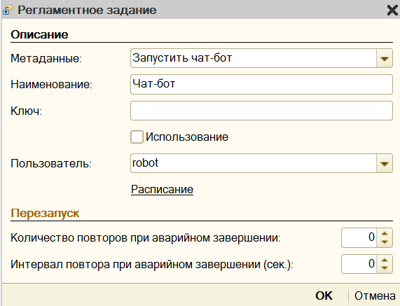 db3b308600a81b11c9bd7da7c2a2a22e.png
