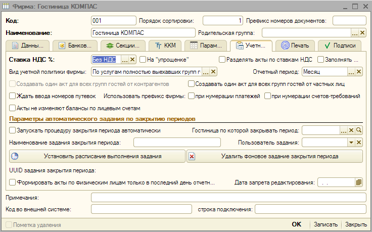 12c27eaf4e6007ebeea3722e3bfb24a9.png