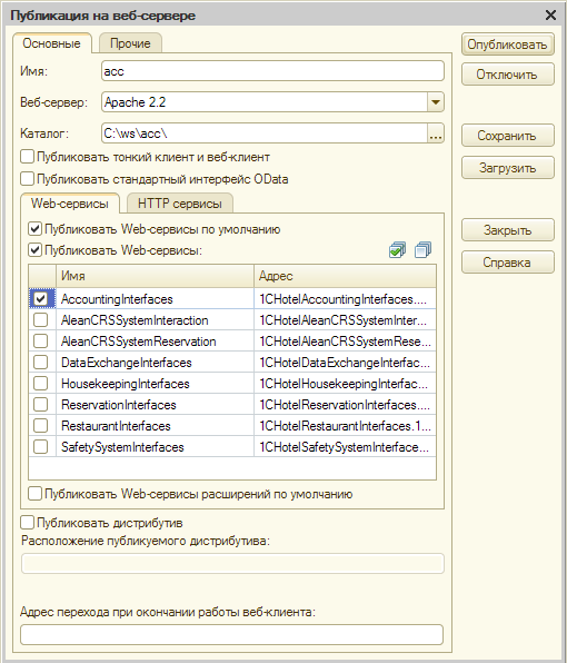 5d979eaa39651667a3afc785f61ddbb7.png