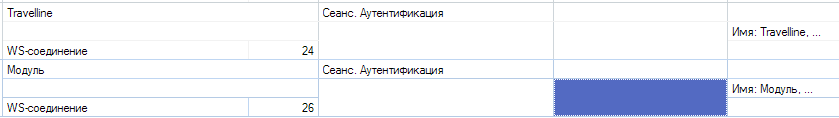 c726b68385dea870726ab4fe57eba0d4.png
