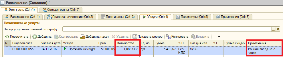 06e75d058a11cf15446c414671c19bc0.png