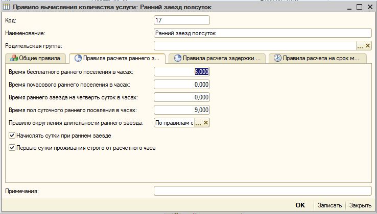 86287cba28cb55e95169a3d6fc6010a9.jpg