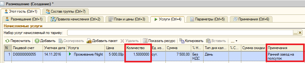8aeba85b2a3b0c192c2b731356ac9aff.png