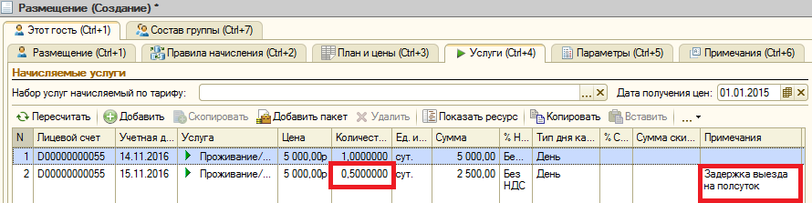9d2297341fab60e00a3c97967a46ded6.png