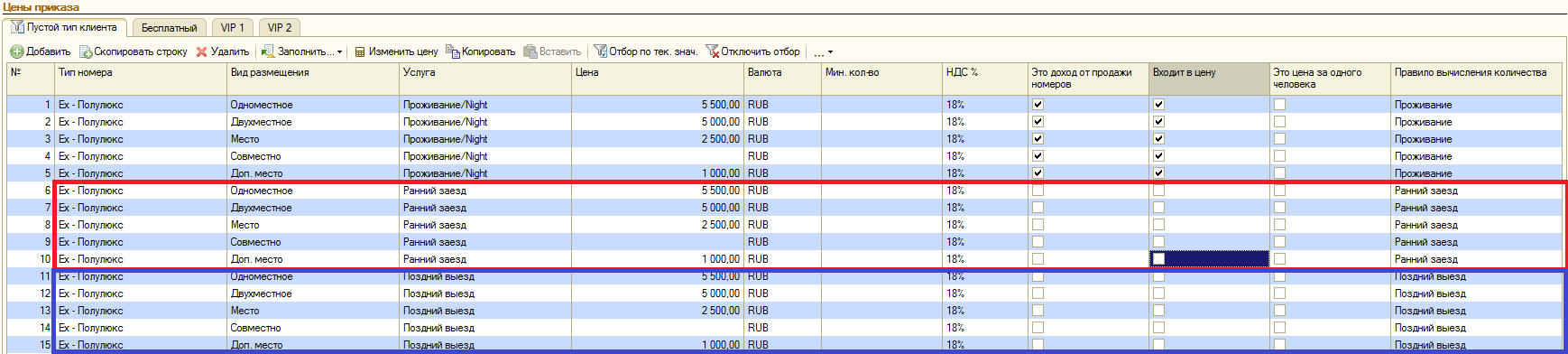 bb9211a1956cfc72db7ae9a0219b4617.png