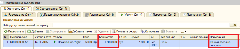 dceeed9f4f0c489856a8bb97f468588f.png