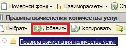 954d7e1fd5a0db9101a13a4ce8f92f67.jpg