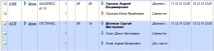 dd0a445dc46dee7a5c84f58d22e20b0f.jpg