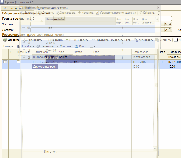 da5dec7cd3d54a7d3a52f06c1d441185.gif