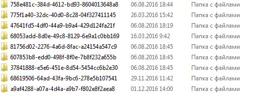 5a9d7c63eb9e987e2f714f24295b8de6.png
