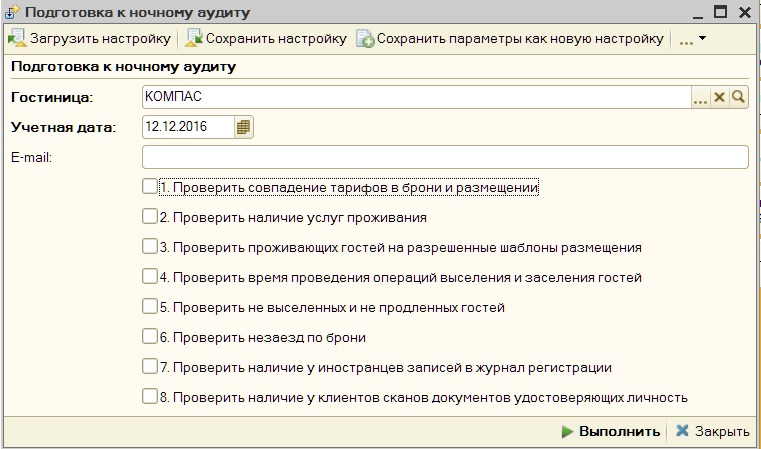 6add0e686de5bfabaed9e0a8c6d991fc.jpg