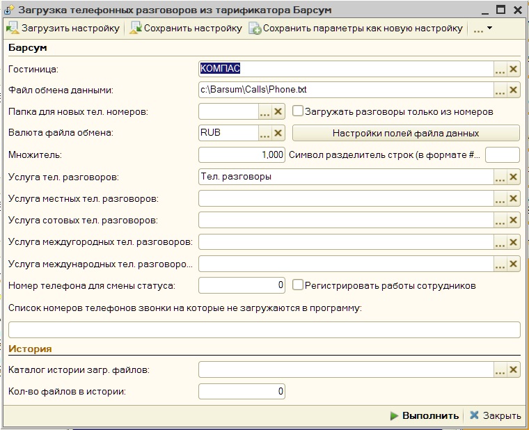 c6fc7327aea8a7ddafb522cb3c99939a.jpg