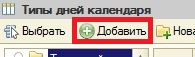 d3ebb33aae76fe877fc9e42b6c0eb58f.jpg